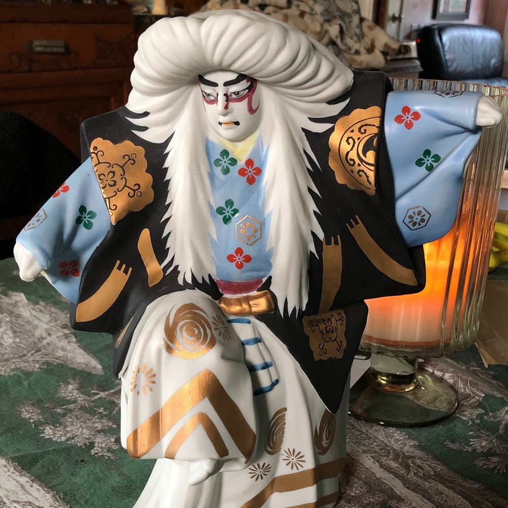 House of Koshu decanter